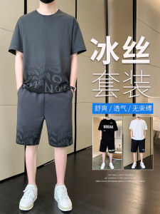 Ice Silk Suit Men Summer Thin Sports Short Sleeve T-Shirt Set Matching Half Length Boys Summer Leisure Shorts