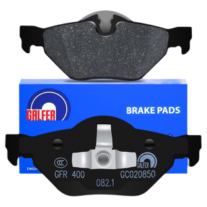 Rear Brake Pads