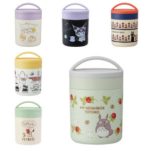 Skater Cartoon Mini Thermal Flask 300ml Student Portable Insulated Cooling Sealed Soup Cup Stainless Steel No Handle No Straw