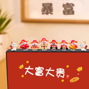 Lilili God of Fortune Computer Monitor Screen Decorative Item Office Desk Television Set Decoration Stable Emotion Idol
