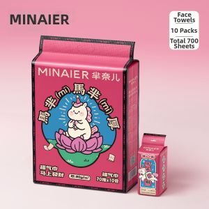 MINAIER | Disposable Hanging Face Towel 80g