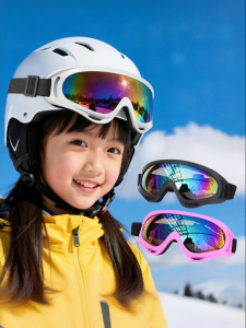 Anti-UV Ski Goggles