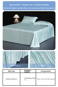 Mercury | Soft Bamboo Fiber Cooling Mattress Summer Air Conditioning Washable