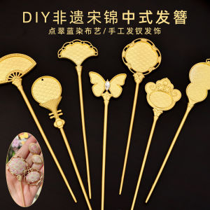 Phụ Kiện Tóc DIY Trung Hoa Thủ Công Kim Cương Ruy Băng Sông Kinh Phụ Kiện Tóc Trung Hoa Cổ Điển Kim Cương Ruy Băng Phụ Kiện Tóc