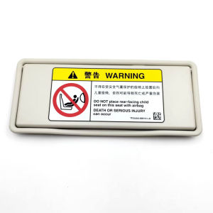 Ford Focus Winning Carnival Sunshade Mirror Cover Frame Suitable for 12-18 Models Simple Style Card Embedded Installation