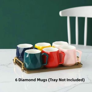Elegant Ceramic Mugs Set for Home Use Luxury Breakfast Cups for Living Room Guest Drinking Tea Cups Nordic Style China