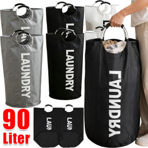 Extra-Large Waterproof Laundry Basket with Padded Handle / Multipurpose Foldable Laundry Hamper / Portable Thickened Washing Bin / for Home Bathroom Laundry Room
