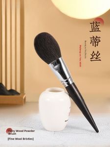 Lades | Large Size Sheep Wool Powder Brush Tongue Shape Fine Light Peak Makeup Setting Brush Waterproof Pre-Base Beauty Tool