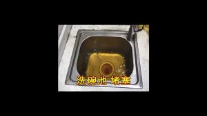 [RE] Super Powerful Sink & Drain Cleaner Granular Sink Cleaner Sinki Paip Saluran Tersumbat-RAFF STORE