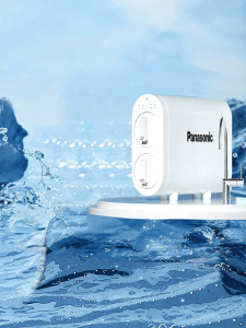 Panasonic | RO Reverse Osmosis Under-sink Household Direct Drinking Water Purifier