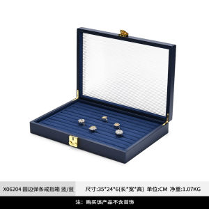 Oirlv Necklace Storage Box Rings Earrings Bracelet Display Box Jewelry Organizer Case X060 X061 X062 X063 X065