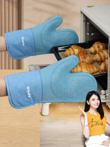Olodo | Thick Heat Resistant Gloves Silicone Insulated Oven Waterproof