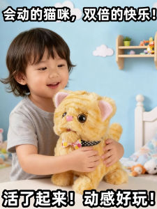 Đồ Chơi Búp Bê Điện Tử Lông Nhồi Bông Trẻ Em Bé Gái Mô Phỏng Chú Mèo Đi Lại Có Tiếng Hót Búp Bê Hoạt Hình Cho Trẻ Em Từ 1-14 Tuổi