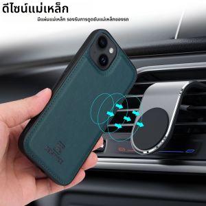 2 in 1 แม่เหล็กที่ถอดออกได้กระเป๋าสตางค์หนังสําหรับ iPhone 17 16 15 14 13 12 11 Mini Pro XR XS Max Air 8 7 6 Plus ปกหนังสือ