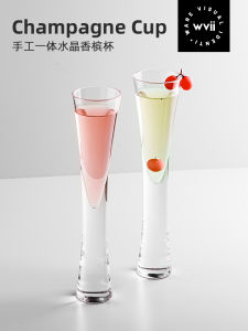 Handmade European Crystal Glass Champagne Cup Set of 6 Highball Glasses Pair for Bubbly Wine Sweet Wine Nordic Style