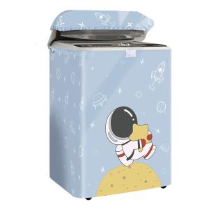 Feitao | Waterproof Sun Protection Dust-proof Top-loading Washing Machine Cover