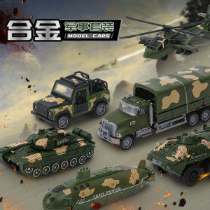 Childrens Alloy Toy Car Suit Boy Warrior Military Simulation Model Tank Aircraft off-Road Transport Armored Vehicle