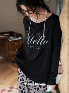 BEIYAN | Long Sleeve Round Neck Modal Cotton Loungewear