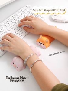 Pressure Relief Cute Wrist Support Pad