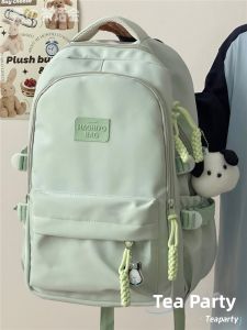 KDMILD | Japanese Style College Casual Laptop Backpack
