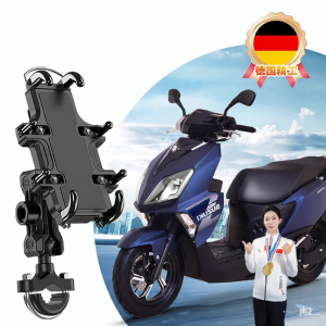 KAIT | Anti-shake Shock Absorbing Phone Holder for Scooter and Cruise