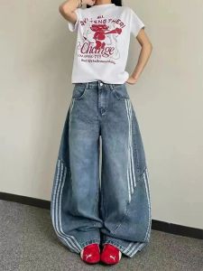 กางเกงยีนส์ทรงหลวมสไตล์อเมริกันย้อนยุคสำหรับผู้หญิง กางเกงขายาวทรงขากว้าง 3 แถบ ทรงหลวม กางเกงยีนส์ทรงตรงเอวสูง