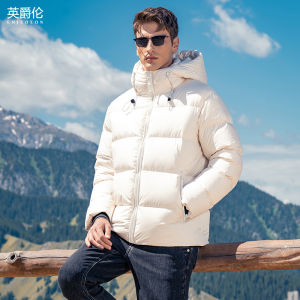 Enjeolon | High Insulation Quilted Down Jacket 90% Down Filling