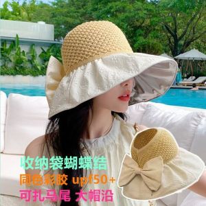 Womens Summer Butterfly Knot Sun Hat Black Glue Fishing Cap Face Covering Long Brim Casual Style Polyester Fabric Hat
