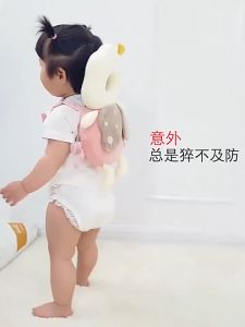 Head Protector For Baby Pillow Protector Cute Pillow Baby Head Protection Anti Fall Protector