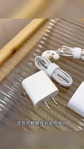 YoPo Plastic Data Cable Storage Box Desktop Storage Organizer Cable Management Organizer 1 Piece