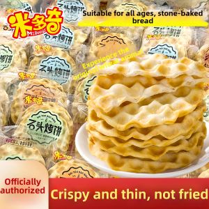 Bánh Quy Ngũ Cốc Toàn Phần Nướng Đá Muối & Tiêu