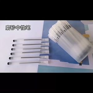 1PCS/10PCS 0.5mm transparent frosted student gel pen needle pen