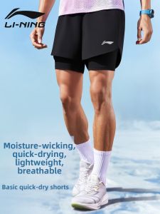 Li-Ning | Quick Drying Mens Sport Shorts Five Dividers