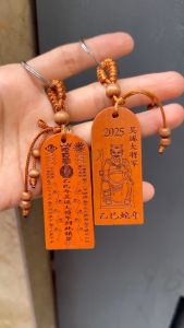 Móc Khóa Thái Tuế Gỗ 2025 Phong Thủy May Mắn Bình An