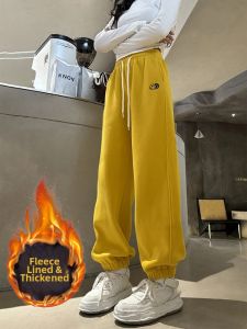 Fashion High Waist Short Friendly Fleece Lined Thickened Leisure Sweatpants