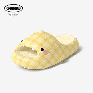 chikoku | Cute Cartoon Anti-Slip Slippers
