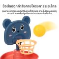 เกมการศึกษาตั้งแต่แรกเกิด บล็อกการ์ตูน ที่เล่นกับลูกบอล รูปตัวอักษร วัสดุ ABS พื้นฐานสำหรับเด็ก วัย 1-3 ปี. 
