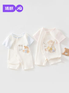 JoynCleon | Summer Lightweight Pure Cotton Onesie