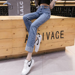 YIMEI Quần Bò Ống Đứng Co Giãn Cạp Cao Quần Bò Nữ Dáng Ôm Cạp Cao