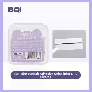 Lembiof | Self-adhesive Reusable Magnetic False Eyelashes