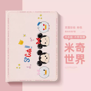 เคสป้องกัน iPad แบบหนา 11 นิ้ว ดีไซน์การ์ตูนน่ารัก สไตล์ผู้หญิง ปกป้องจอพร้อมแม่เหล็กแบบหนึ่งชิ้น ด้านหลัง iPhone