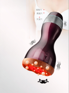 freo | Automatic Kneading Breast Duct Clearing & Firming Breast Massager