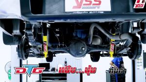 (โช๊คอัพ YSS DTG สำหรับ ISUZU DMAX V-HI4x4 ปี20-21 กับระบบแก๊ส หนึบ นุ่ม คู่มือกับ...)