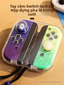 Iine | Transparent Magnetic Switch Accessory Case Protective Shell