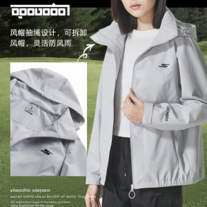 Skechers | Skechers Womens Outdoor Casual Hooded Jacket Woven Sports Top Polyester Fiber Zipper Closure Golf Series Sportswear