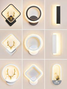 Modern Minimalist Luxury Wall Lamp for Bedroom Living Room Stairway Passage Creative Lighting Wall Mounted Bedside Lamp