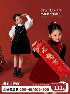 Princess Style New Year Visiting Dress for Girls Red Color Winter Fashionable Childrens Clothing Baby New Year Outfit