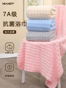 Khăn Tắm Cotton 2025 Mới Khăn Lau Tóc Dày Khăn Lau Khô Nhanh Khăn Tắm Ba Mảnh Cho Nữ Khăn Tắm Cotton Nguyên Chất Thấm Hút Nhanh Dùng Tại Nhà