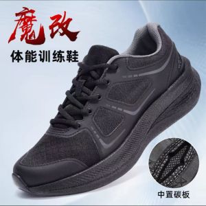 New Style Ultra-light Breathable Running Shoes Carbon Plate Shock Absorption Training Shoes Mens Professional Assessment