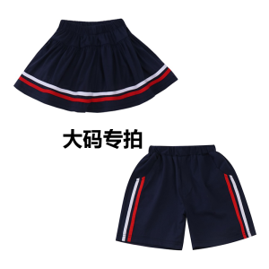 Pure Cotton Summer Shorts Skirt Uniform School Style Versatile Semi-Body Skirt Kindergarten Primary School Childrens Clothing